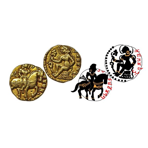 Ancient, Guptas, Kumaragupta (415-455 AD), Gold Dinara, 8.15 gms