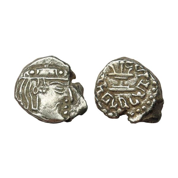 Gupta Empire, Skandagupta (455-480 AD), Silver Drachm, 1.64 gm