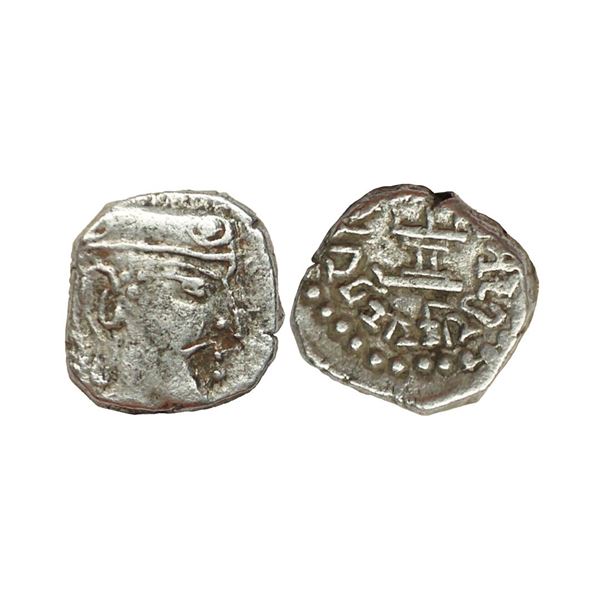 Gupta Empire, Skandagupta (455-480 AD), Silver Drachm, 1.81 gm