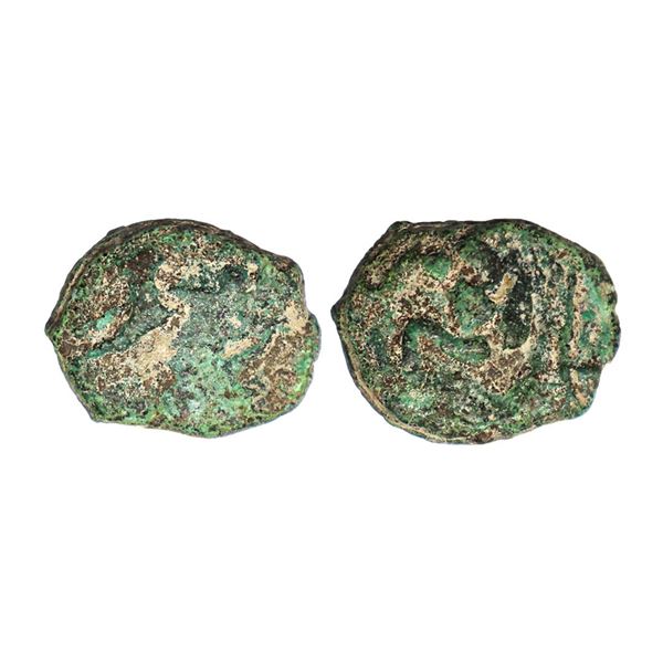 Ancient, Rashtrakutas (5-6th Century AD), Copper Unit, 2.73 gms,