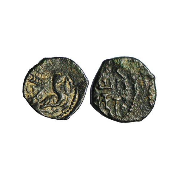 Ancient, Upper Swat Valley (5th-6th Century AD), Copper Fractional Unit, 1.03 gms