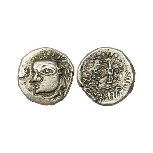 Vardhanas of Thaneswar and Kanauj, Shiladitya Harshavardhana (606-647AD), Silver Drachm, 2.28 gms