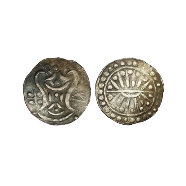 Ancient World, Burma, Pyu Kingdom of Bekthano (190-550 AD) Silver Unit, 9.25g