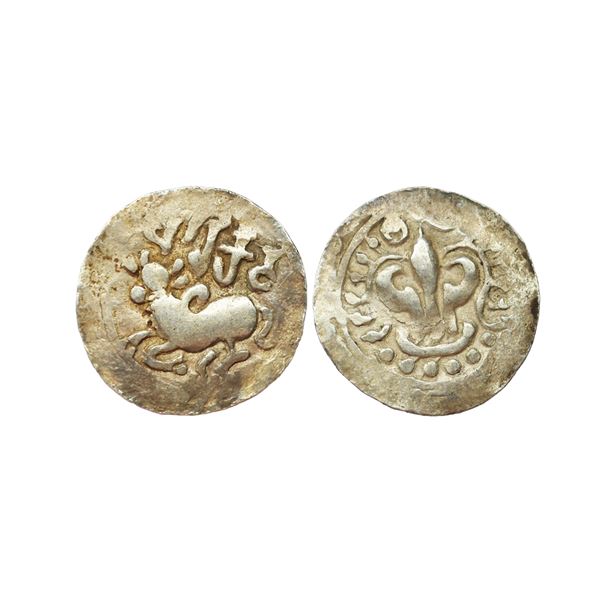 Hindu Medieval , Medieval Eastern Bengal, Harikela series(c. 10-11th Cent. AD), Silver Bracteates Un