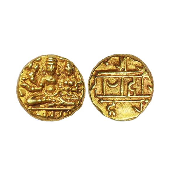 Hindu Medieval, Vijayanagara Empire, Sangama Dynasty, Harihara II (13th-14th Century AD), Gold ½ Var