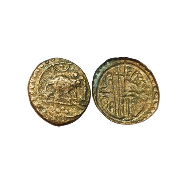 Medieval, Kingdom of Travancore (16th Century AD), Copper 4 Cash, 2.51 gms