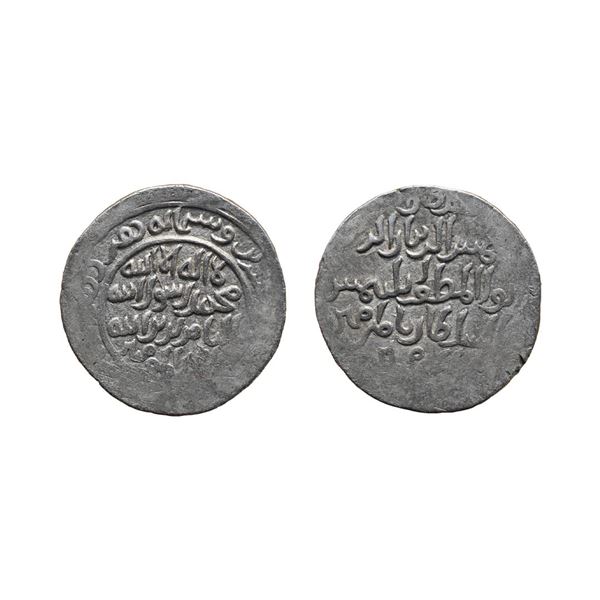 Delhi Sultanate, Shams Al-Din Iltutmish (AH 628-633, 1230-1236 AD), Silver Tanka, Budaun Mint,