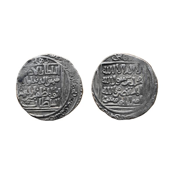 Delhi Sultanate, Shams Al-Din Iltutmish (AH 628-633, 1230-1236 AD), Silver Tanka, 11.07 gms