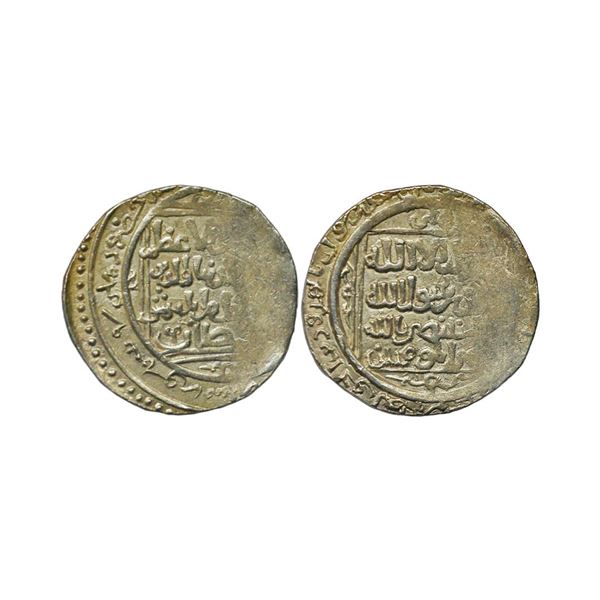 Delhi Sultanate, Shams Al-Din Iltutmish (AH 628-633, 1230-1236 AD), Silver Tanka, 10.92 gms