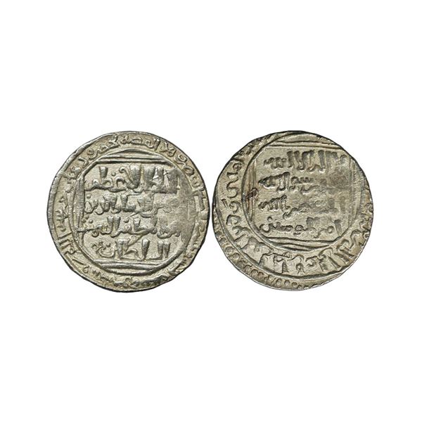 Delhi Sultanate, Shams Al-Din Iltutmish (AH 628-633, 1230-1236 AD), Silver Tanka, 10.93 gms