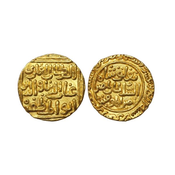 Delhi Sultanate, Tughluq Dynasty, Ghiyath Al-Din Tughluq Shah (AH 720-725, 1320-1325 AD), Gold Tanka