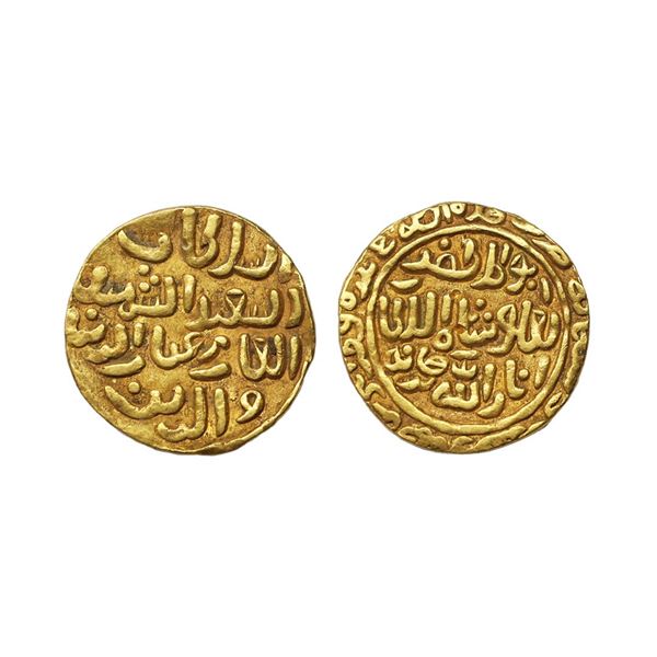 Delhi Sultanate, Tughluq Dynasty, Muhammad Bin Tughluq (AH 725-752, 1325-1351 AD), Gold Tanka, 11.00