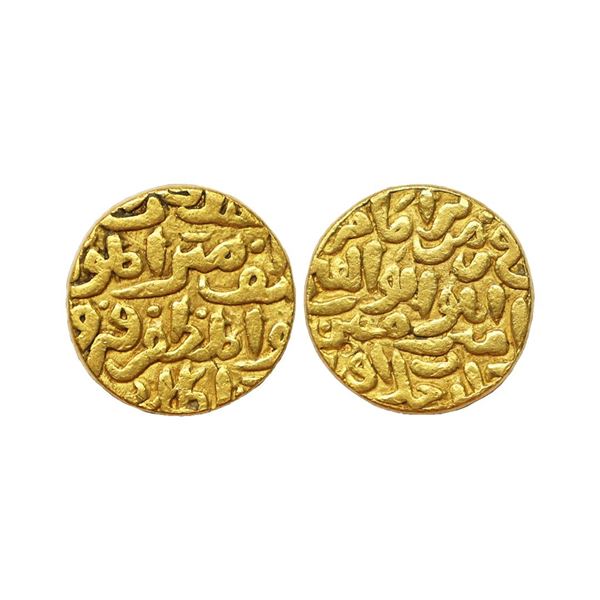 Delhi Sultanate, Firoz Shah Tughlaq (AH 752-790, 1351-1388 AD), Gold ½ Tanka, 5.59 gms