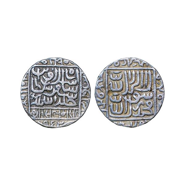 Delhi Sultan, Islam Shah Suri (AH 952-960, 1545-1552 AD), Silver Rupee, 11.36 gms