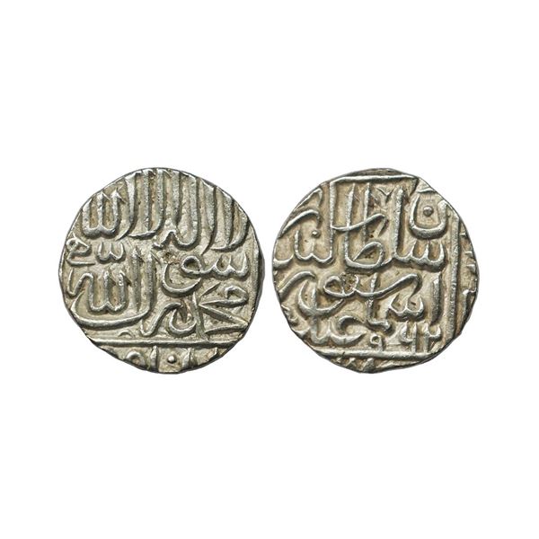 Delhi Sultan, Sikandar Shah Suri (AH 961-962, 1554-1555 AD), Silver Rupee, 11.55 gms, Lahore Mint (o