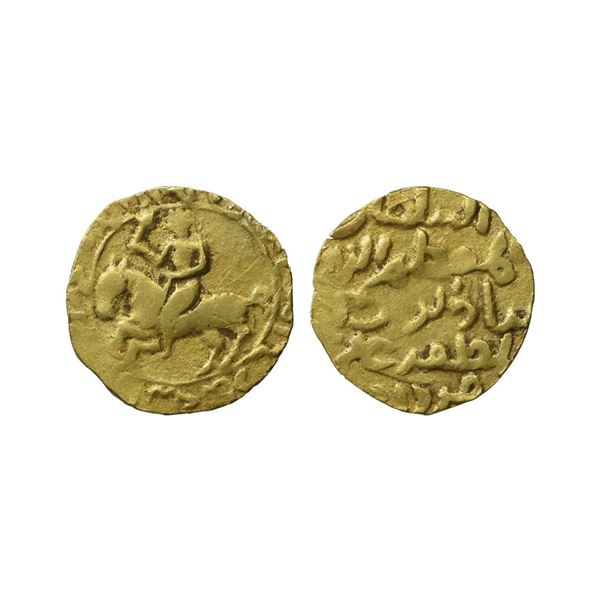 Bengal Sultanate, Rukn al-din Ali Mardan (AH 606-609/10, 1210/11-13 AD), Silver Tanka, 2.29 gms