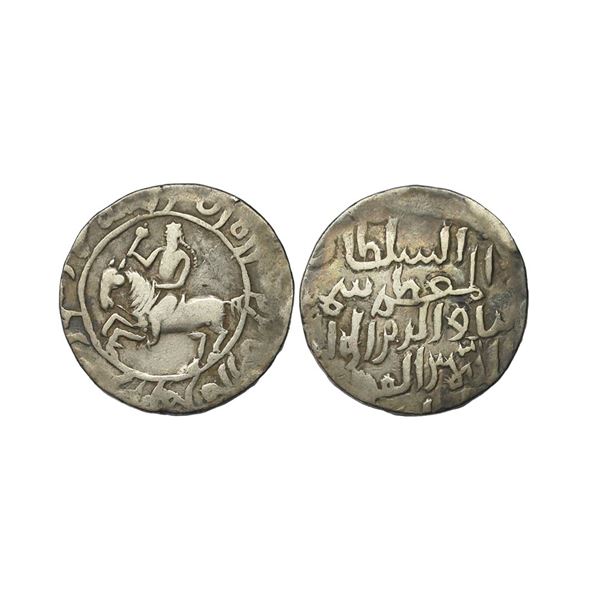 Bengal Sultanate, Ghiyath al-din Iwad (AH 614-616, 1217-1220 AD) struck in the name of Iltutmish, Fi