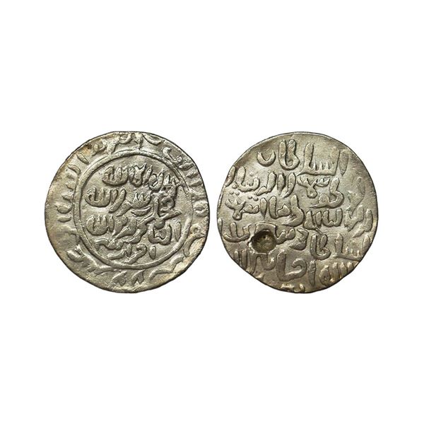 Bengal Sultanate, Ghiyath ud-din Iwad, Second Series, (AH 622, 1225 AD), Struck in the name od Iltut