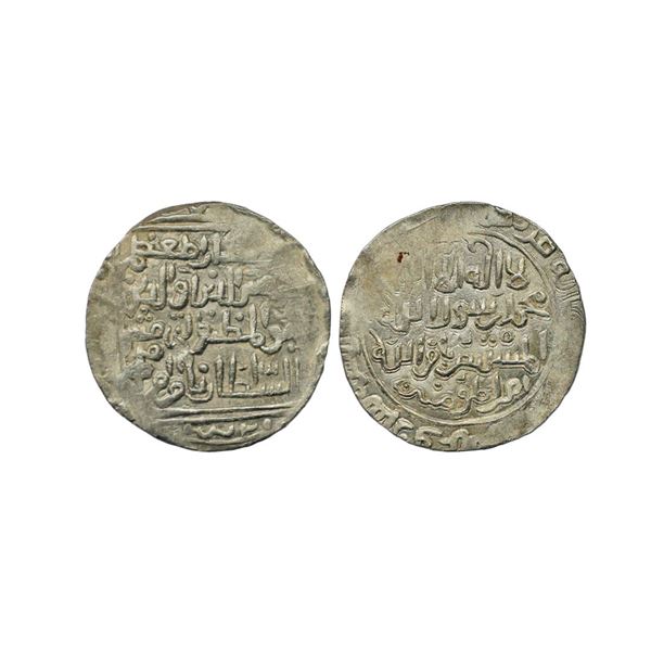 Bengal Sultanate, Shams Al-Din Iltutmish (AH 628-633, 1230-1236 AD), Silver Tanka, 10.56 gms