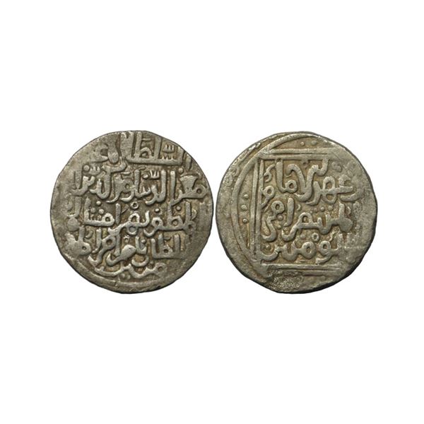 Bengal Sultanate, Muiz al Din Bahram Shah (AH 637-639, 1240-1242 AD), Silver Tanka, 10.00 gms