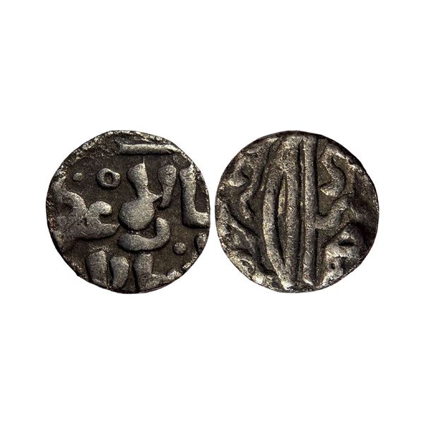Bengal Sultanate, Nasir al Din Mahmud Bughra Shah (AH 687-688, 1287-1288 AD), Silver Fractional Tank