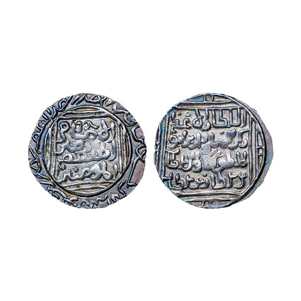 Bengal Sultanate, Rukn-al-din Kaikaus (AH 689-700, 1290-1300 AD), Silver Tanka, 11.08 gms