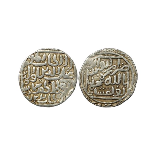 Bengal Sultan, Ghiyath al-din Bahadur joint issue with Muhammad bin Tughlaq, Sultan of Delhi, Silver