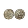 Image 1 : Bengal Sultan, Ghiyath al-din Bahadur joint issue with Muhammad bin Tughlaq, Sultan of Delhi, Silver