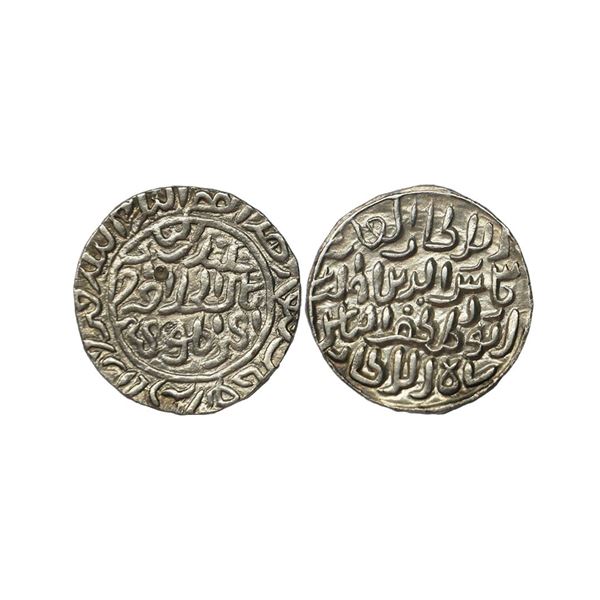 Bengal Sultanate, Shams Al-Din Ilyas (AH 743-758, 1342-1357 AD), Silver Tanka, 10.81 gms