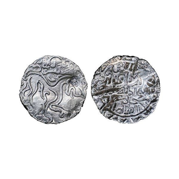 Bengal Sultanate, Jalal Al-Din Muhammad Shah, Second Reign (AH 821-836/7, 1418-1432/3 AD), Silver Ta