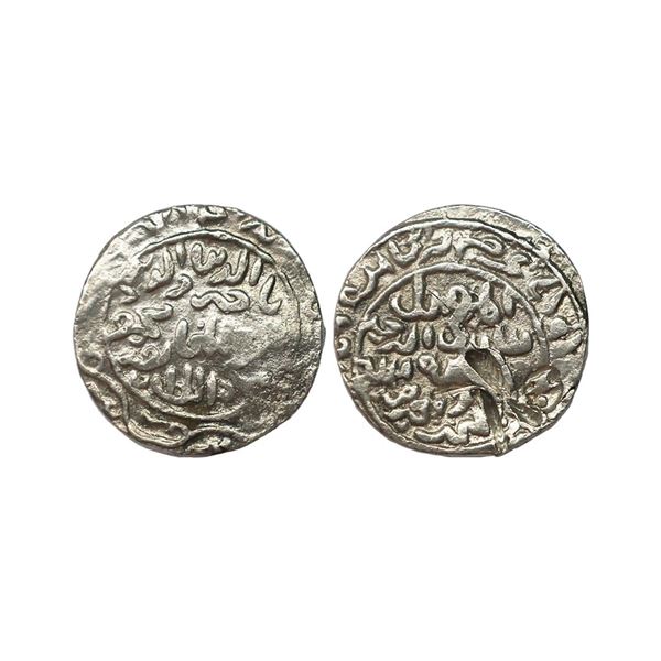 Bengal Sultanate, Nasir Al-Din Mahmud Shah (AH 837-864, 1433/34-1459 AD), Silver Tanka, 10.71 gms