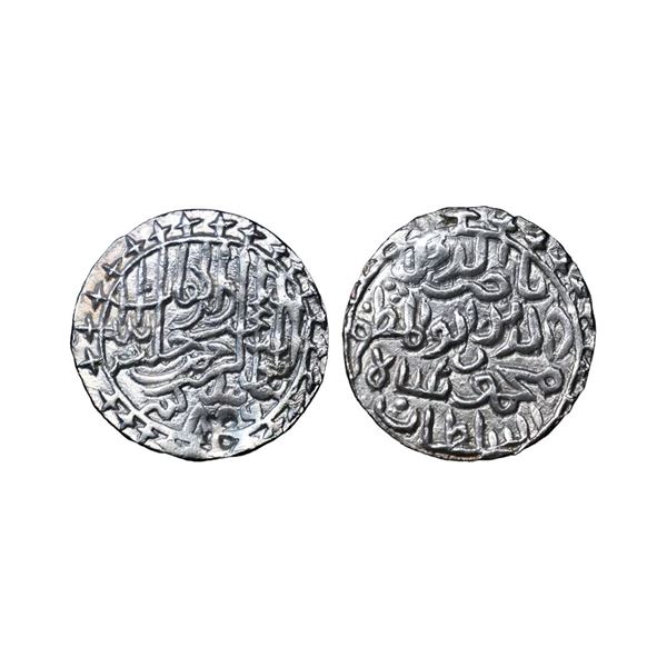 Bengal Sultanate, Nasir Al-Din Mahmud Shah (AH 837-864, 1433/34-1459 AD), Silver Tanka, 10.66 gms