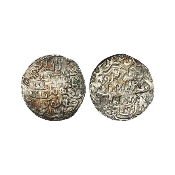 Bengal Sultanate, Nasir Al-Din Mahmud Shah (AH 837-864, 1433/34-1459 AD), Silver Tanka, 10.64 gms