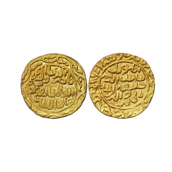 Bengal Sultanate, Nasir ud-din Mahmud (AH 837-864, 1433/4-1459 AD), Gold Tanka, 10.76 gms