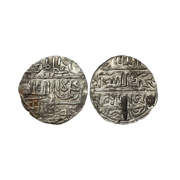 Bengal Sultanate, Rukn Al-Din Barbak Shah (AH 864-879, 1459-1474 AD), Silver Tanka, Three Chambers T