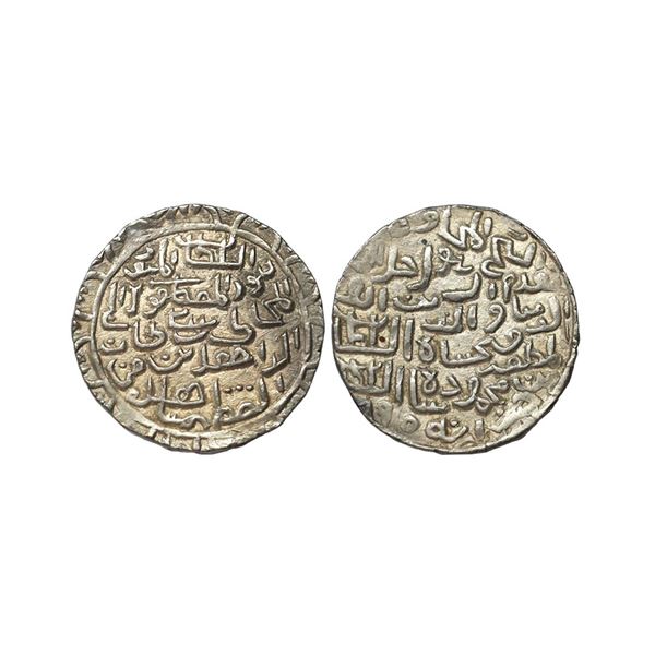 Jalal ud-din Fath Shah (AH 886-893/1481-1486 AD), Silver Nazarana Tanka, 10.53 gms