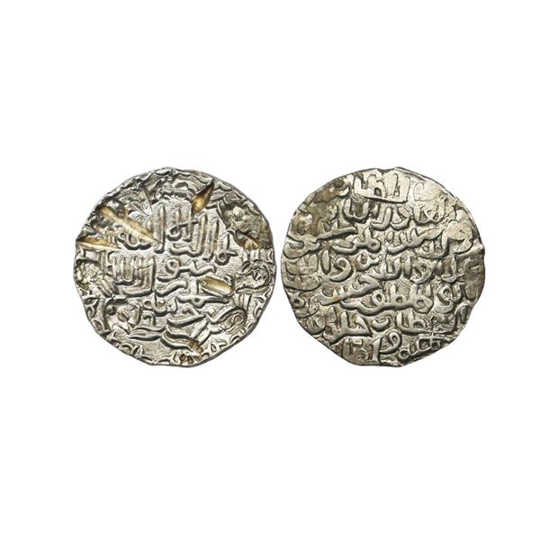 Bengal Sultanate, Ala ud-din Husain (AH 899-925/1493-1519 AD), Silver Tanka, 10.46 gms