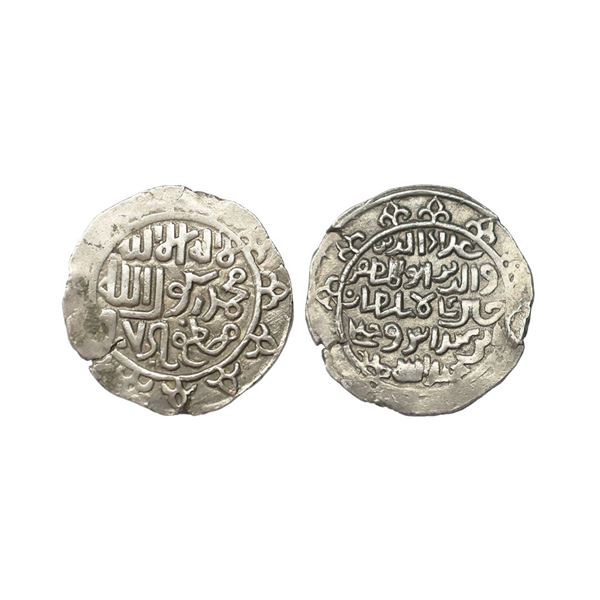 Bengal Sultanate, Ala al-din Husain Shah (AH 899-925, 1493-1519 AD), Silver Tanka, 10.60 gms