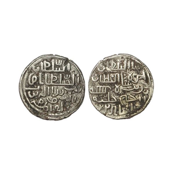 Bengal Sultanate, Nasir Al-Din Nusrat Shah (AH 925-938, 1519-1531 AD), Silver Tanka, 10.58 gms