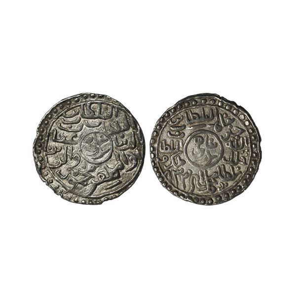 Bengal Sultanate, Ghiyath Al-Din Mahmud (AH 939-945, 1532-1538 AD), Silver “Badr Shahi[x=#8