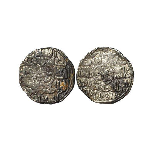 Bengal Sultanate, Ghiyath Al-Din Mahmud (AH 939-945, 1532-1538 AD), Silver Badr Shahi Tanka, 10.65 g