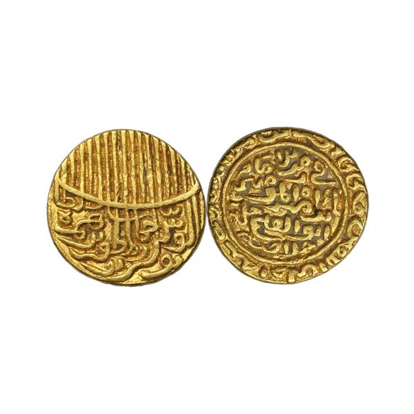 Jaunpur Sultanate, Nasir al-din Ibrahim Shah (AH 804-844 / 1402-1440 AD), Gold Tanka, 11.54g
