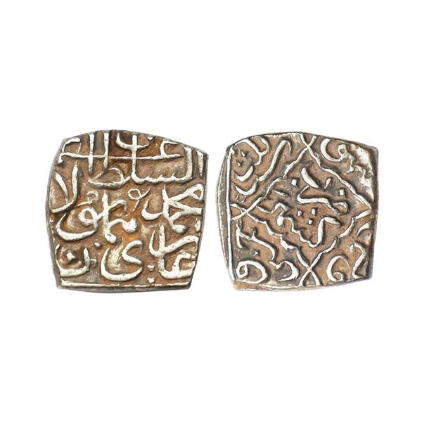 Kashmir Sultanate, Haidar Dughlat INO Mughal Emperor Humayun (AD 1546-1550), Silver Square Sasnu, 6.