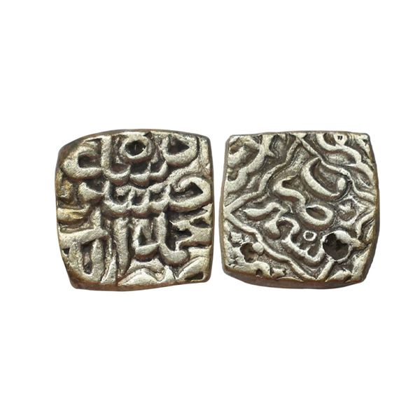 Kashmir Sultanate, Ibrahim Shah I (AH 934-936, 1528-1529 AD), Silver Square Sasnu, 6.14 gms, Kashmir