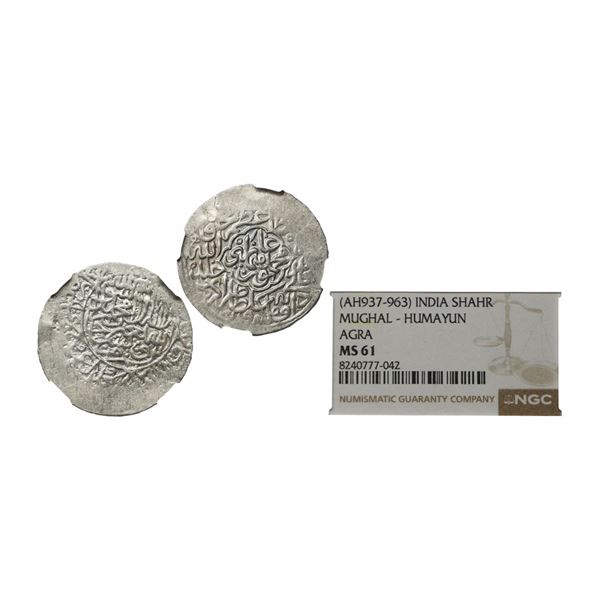 Mughal, Humayun, First Reign (AH 937-947, 1530-1540 AD), Silver Shahrukhi, Agra Mint,