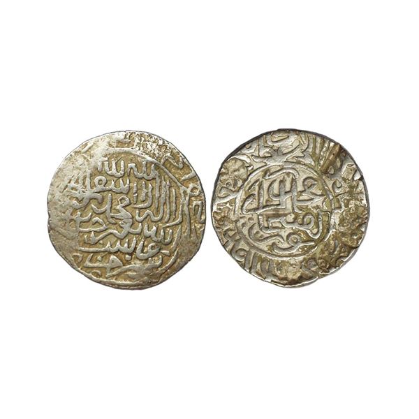 Mughal, Humayun Shams al Din Muhammad Ghazi (AH 937-947, 1530-1540 AD), Silver Rupee, 10.61 gms