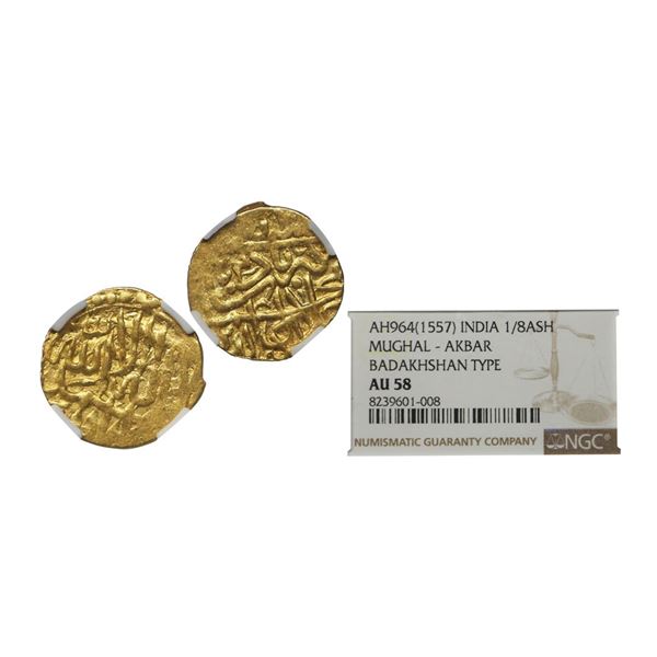 Akbar (AH 963-1014/1556-1605 AD), Badakshan Province, Gold 1/8 or Fractional Mithqal, AH 964