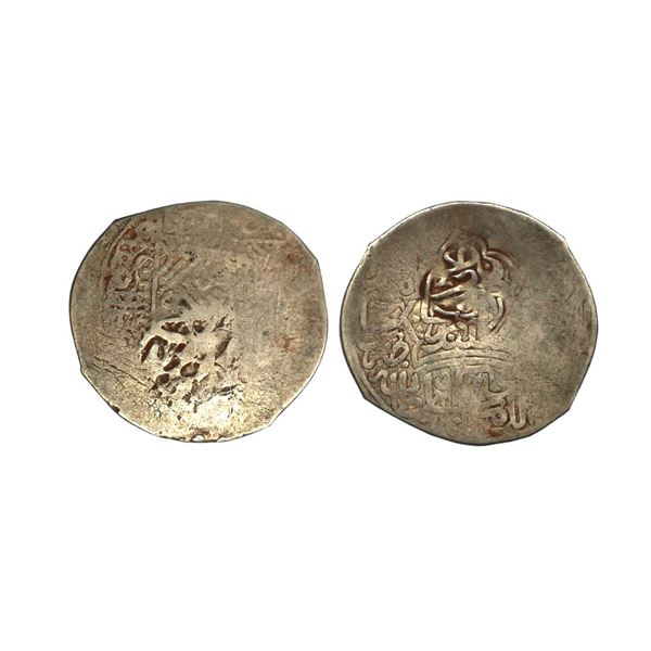 Mughal, Akbar (AH 963-1014, 1556-1605 AD), Silver Countermark Shahrukhi, 4.61 gms