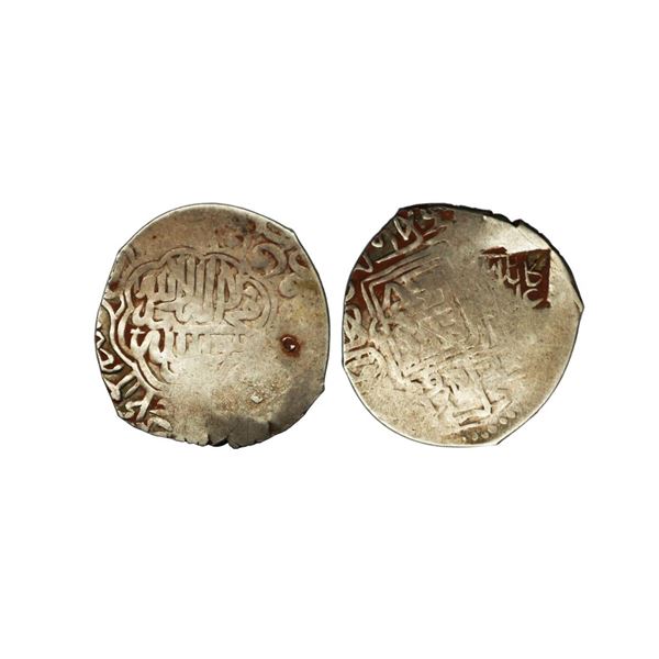 Mughal, Akbar (AH 963-1014, 1556-1605 AD), Silver Countermark Shahrukhi, 4.65 gms