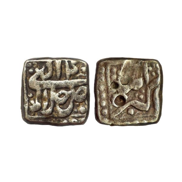 Mughal, Akbar (AH 963-1014, 1556-1605 AD), Silver Square ¼ Rupee, 2.76 gms